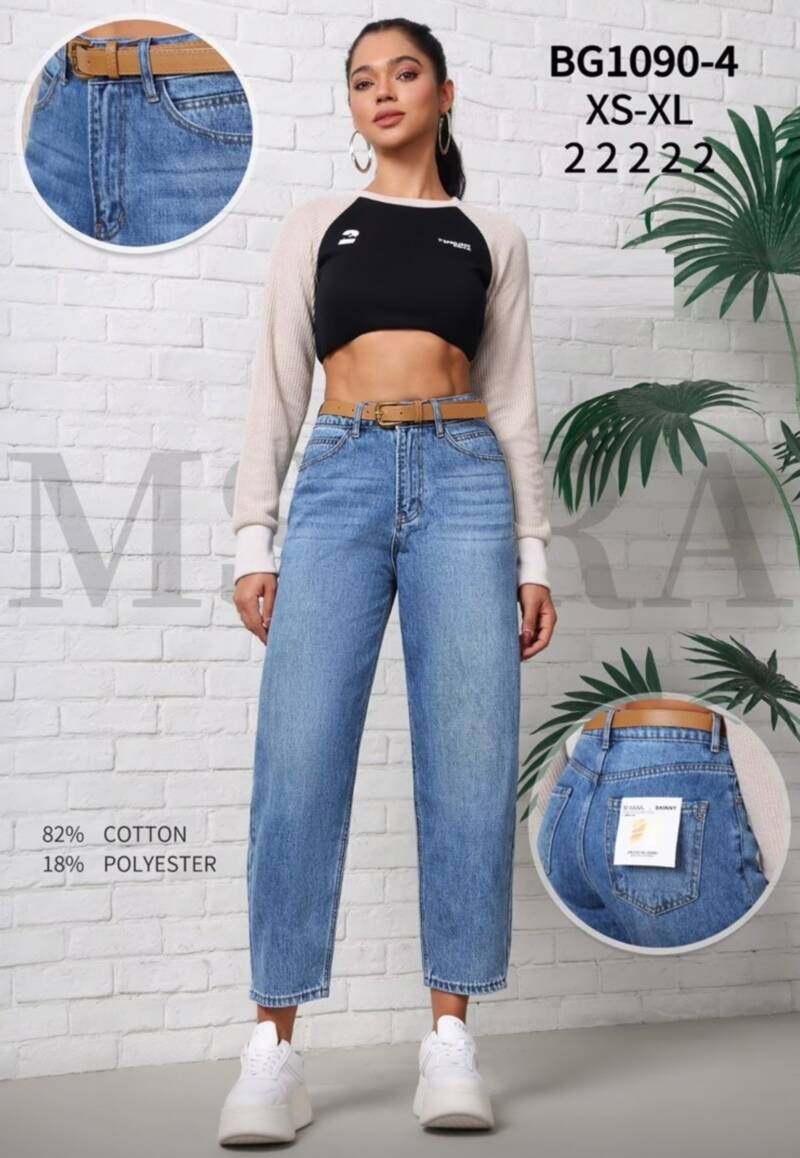 Spodnie damskie jeansy Roz XS-XL, 1 Kolor Paczka 10 szt